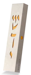 Sleek stainless steel and acrylic mezuzah case