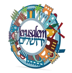 Jerusalem- Hebrew & English