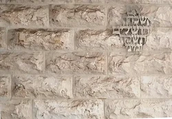 If I forget you, Jerusalem- Stainless Steel-Large