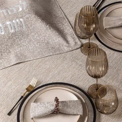 Dubai Tablecloth – Stone