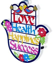 Hamsa - Blessing Words