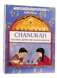 Gifts & Books