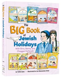 Gifts & books