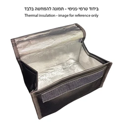 Brown Faux Leather Pouch for LULAV & ETROG