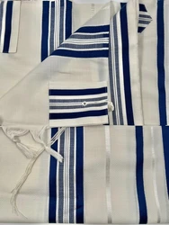 TASHBEZ-Blue & Silver Stripes- Non Slip-Pure Wool- Made in ISRAEL