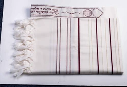 MAALOT- Classic texture pure wool tallit-Maroon & Gold Stripes- Made in ISRAEL