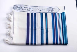 BENI OR- Classic texture pure wool tallit-Shades of Blue Stripes- Made in ISRAEL