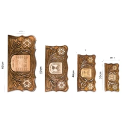 Israel Heritage Wooden Chess & Backgammon Set