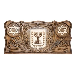 Israel Heritage Wooden Chess & Backgammon Set