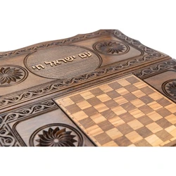 Am Yisrael Chai Wooden Chess & Backgammon Set