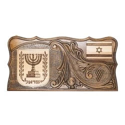 Menorah with a vine and the flag of Israel Chess & Backgammon Set