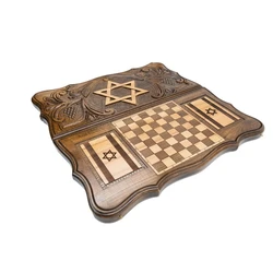 Star of David with a grapevine and Israeli flags Chess & Backgammon Set