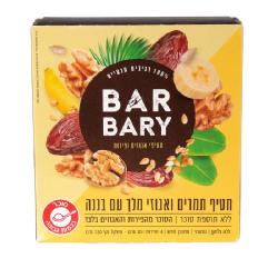 Made in Israel Food Products