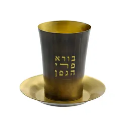 Kiddush cups