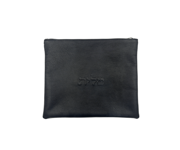 Premium Black Leather Tallit & Tefillin Bag Set