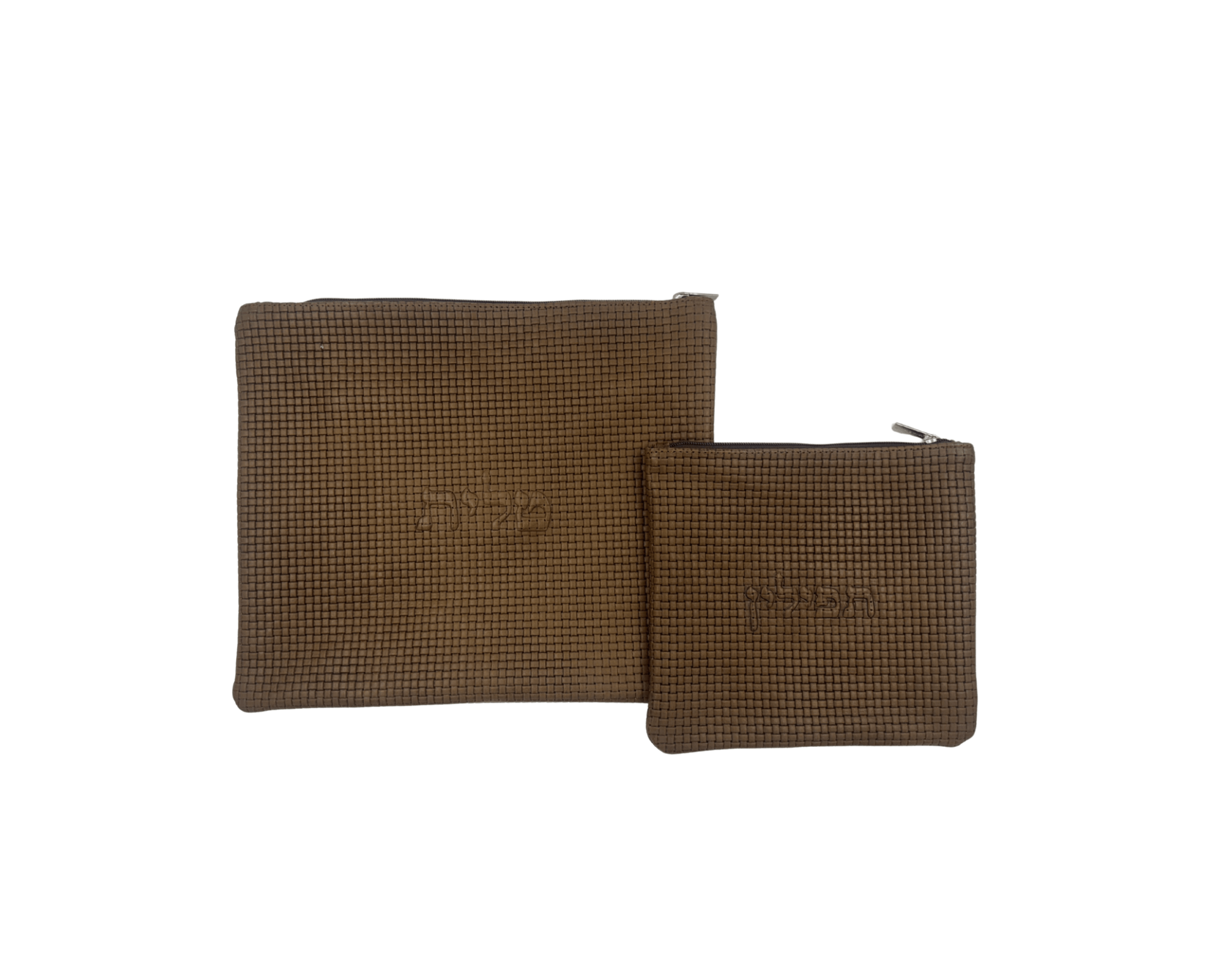 Leather Tallit&Tefillin Bags- Brown Wooven Style