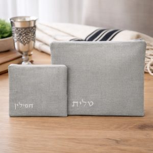 Minimalist Linen Tallit & Tefillin Bag Set – Embroidered Hebrew Design