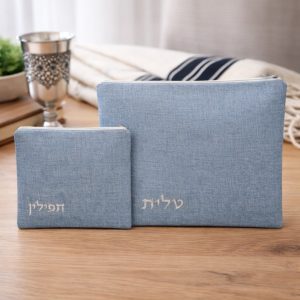 Minimalist Linen Tallit & Tefillin Bag Set – Embroidered Hebrew Design