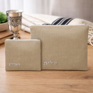 Minimalist Linen Tallit & Tefillin Bag Set – Embroidered Hebrew Design