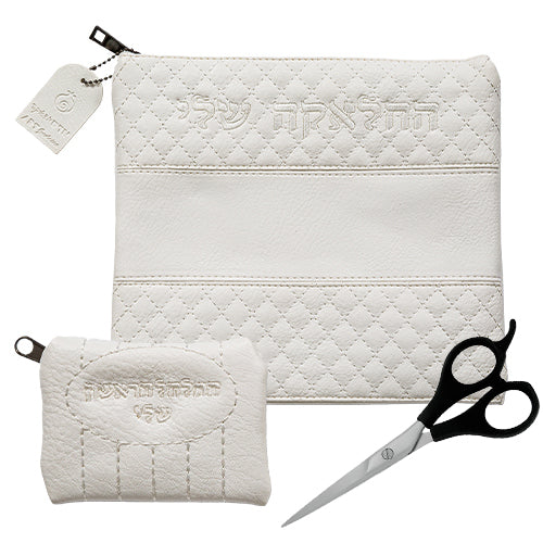 Luxury White Faux Leather Upsherin Tallit Bag Set for Children – Keepsake Curl Pouch & Scissors