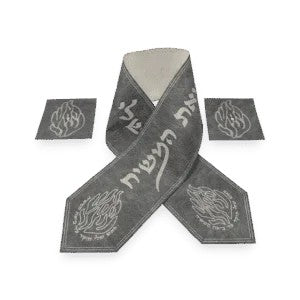 Impala Fabric Atarah – “Esh Sheli Tukad Ad Biat HaMashiach” Laser Engraved Design