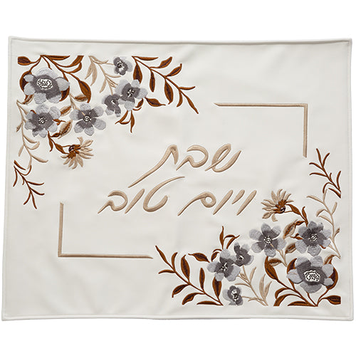 Classic Floral Faux Leather Challah Cover – Shabbat & Yom Tov