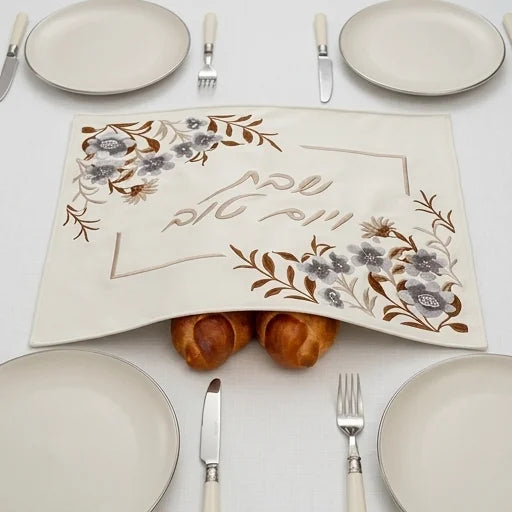 Classic Floral Faux Leather Challah Cover – Shabbat & Yom Tov