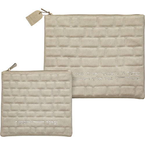 Faux Leather Western Wall Style Tallit & Tefillin Bag Set – Priestly Blessing Design- Stone Color