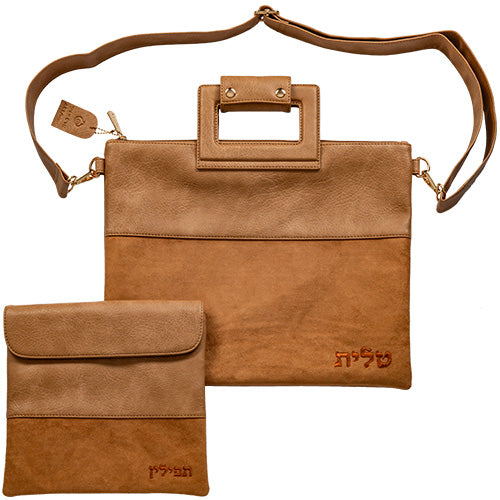 Faux Leather Tallit & Tefillin Bag Set with Strap – Brown