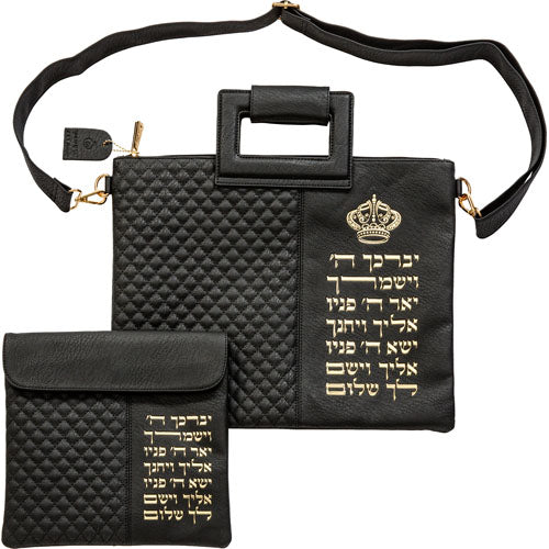 Faux Leather Tallit & Tefillin Bag Set with Strap – Priestly Blessing Design- Black & Gold