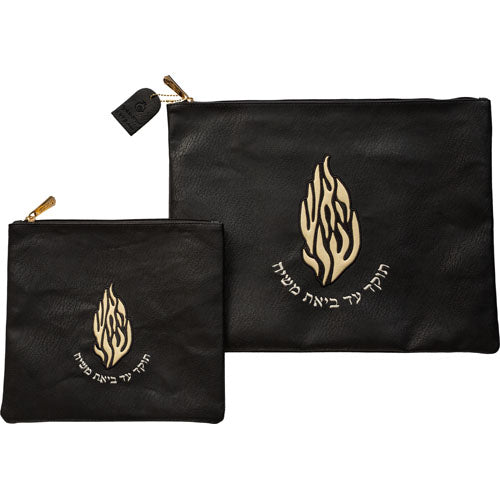 Faux Leather Tallit & Tefillin Bag Set – Flame Logo Design - Black & Gold