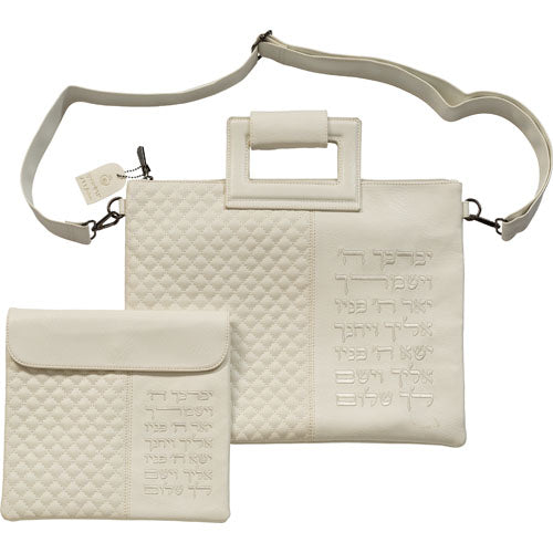 Faux Leather Tallit & Tefillin Bag Set with Strap – Priestly Blessing Design- White