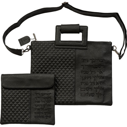 Faux Leather Tallit & Tefillin Bag Set with Strap – Priestly Blessing Design- Black
