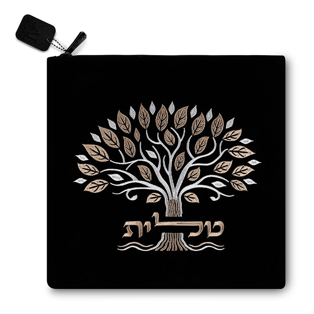 Velvet Tallit Bag – Tree of Life Embroidery