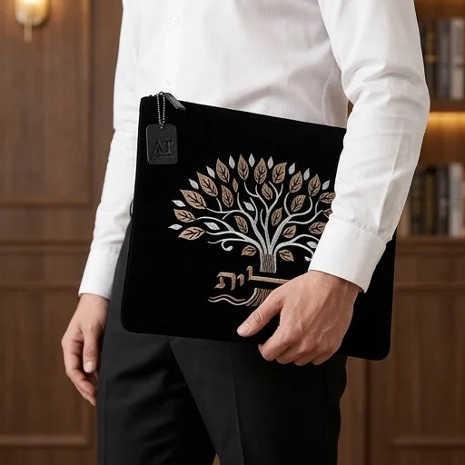 Velvet Tallit Bag – Tree of Life Embroidery