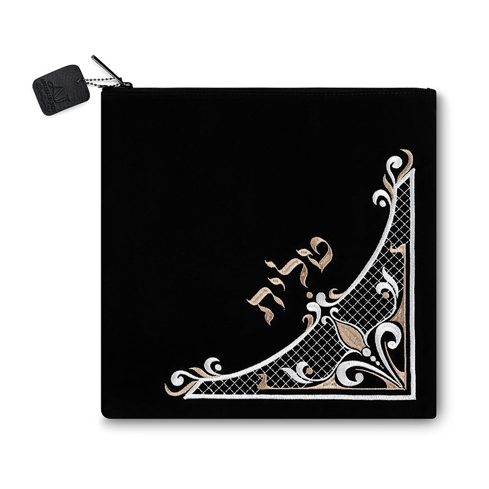 Velvet Tallit Bag – Elegant Embroidered Corner Design