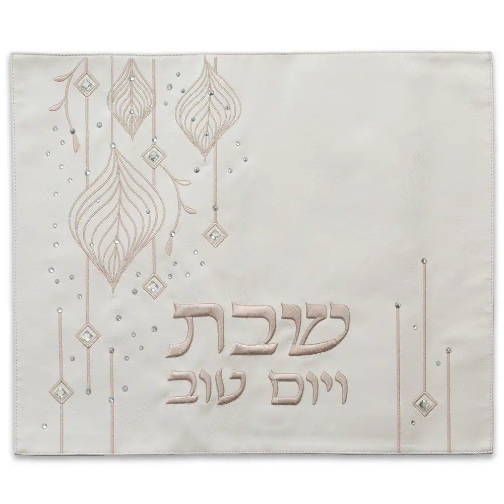 Crystal Glow Challah Cover