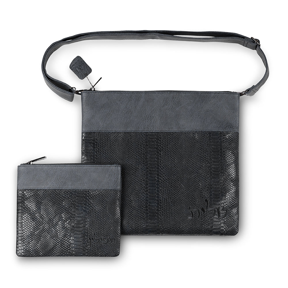 Faux Leather Tallit & Tefillin Bag Set with Strap – Black & Gray