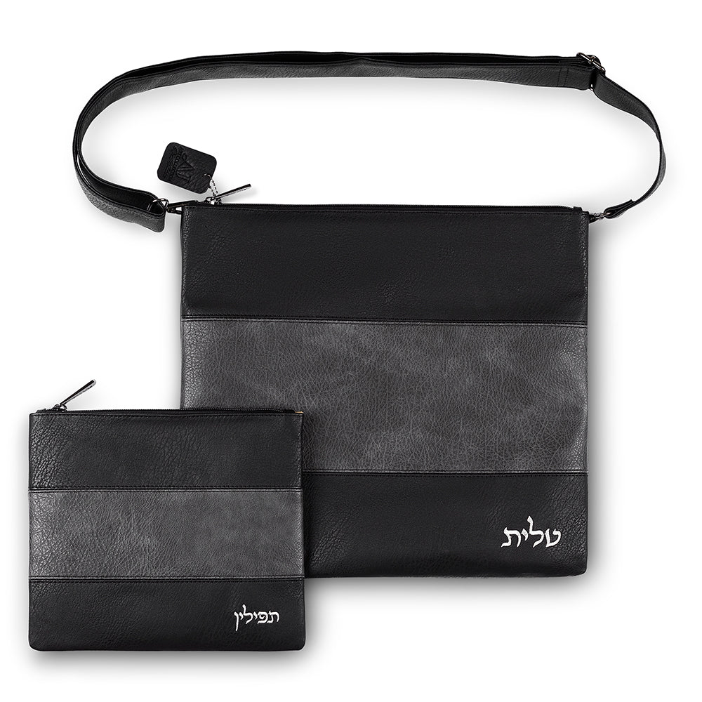 Faux Leather Tallit & Tefillin Bag Set with Strap – Black & Gray