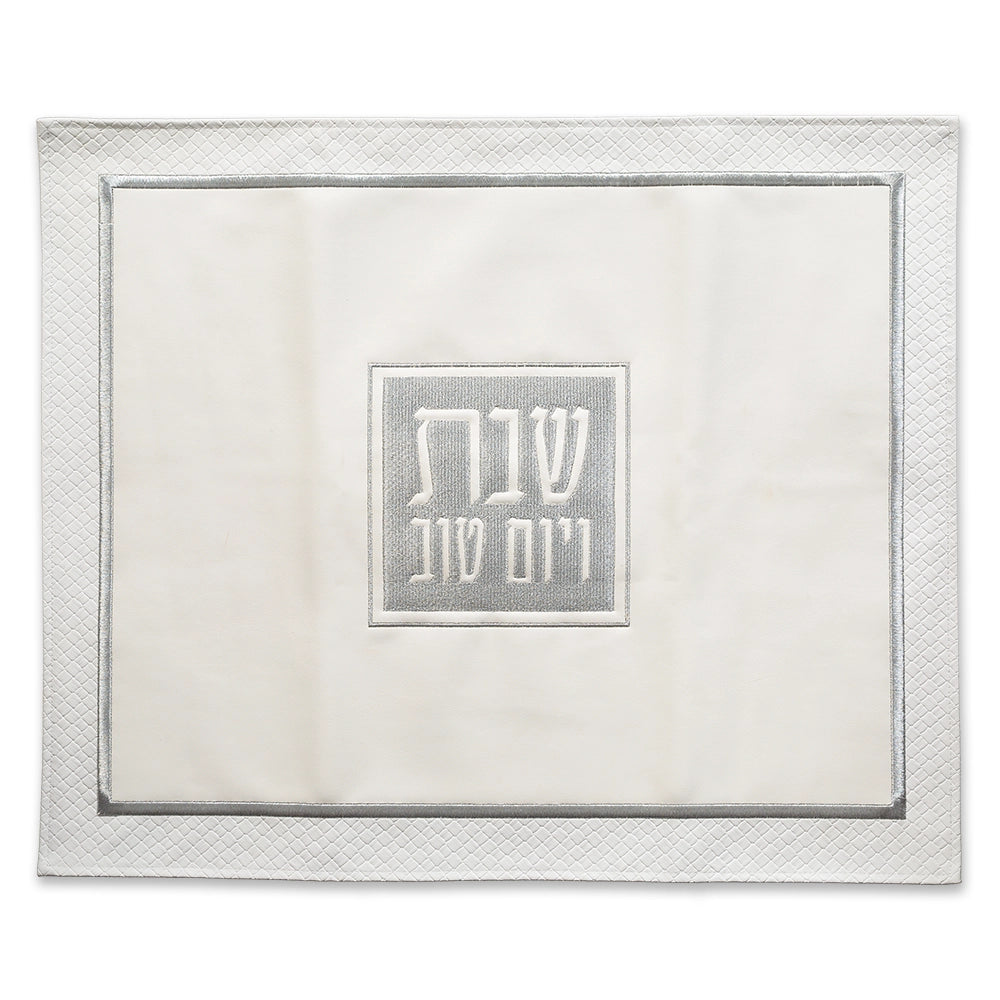 Silver Heritage Challah Cover