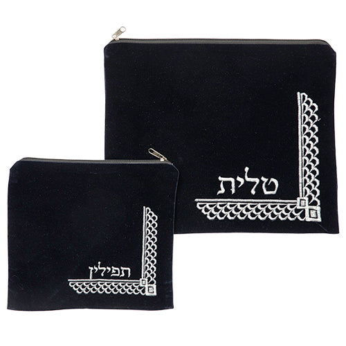 Velvet Tallit & Tefillin Bag Set – Decorative Silver Border Design