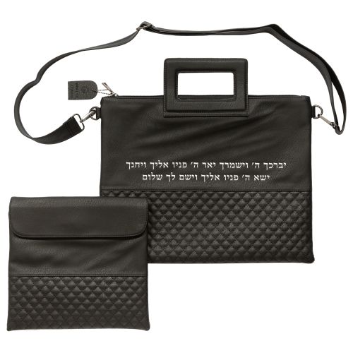 Faux Leather Tallit & Tefillin Bag Set with Strap – Priestly Blessing Design- Black & Silver