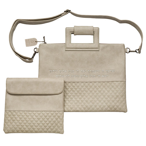 Faux Leather Tallit & Tefillin Bag Set with Strap – Priestly Blessing Design- Beige