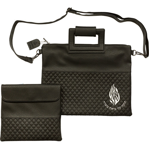 Faux Leather Tallit & Tefillin Bag Set with Strap – Haesh Sheli Design- Black