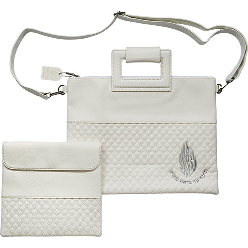 Faux Leather Tallit & Tefillin Bag Set with Strap – Haesh Sheli Design- White