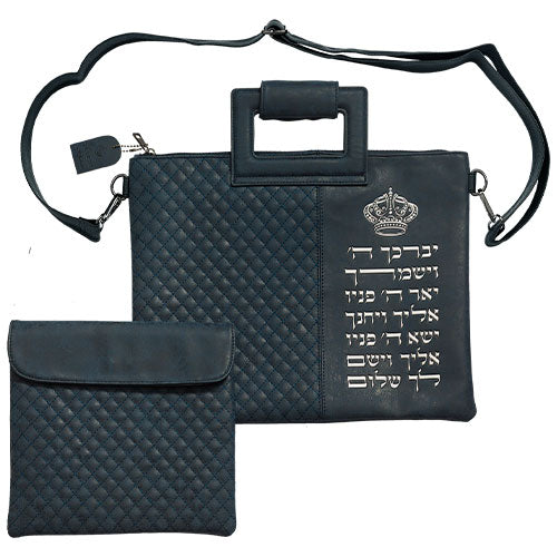 Faux Leather Tallit & Tefillin Bag Set with Strap – Priestly Blessing Design- Dark Blue