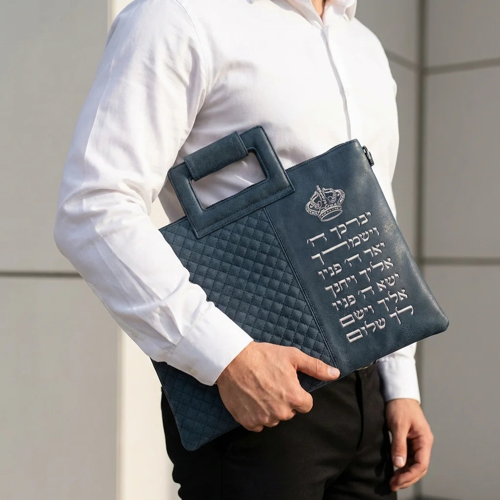 Faux Leather Tallit & Tefillin Bag Set with Strap – Priestly Blessing Design- Dark Blue