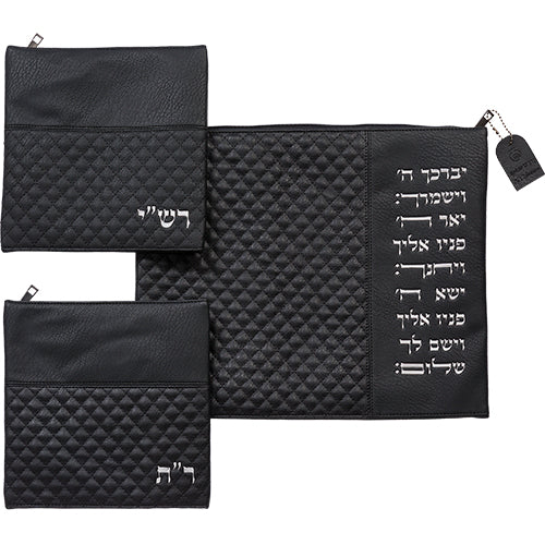 Faux Leather Tallit & Tefillin Bag Set with Strap – Priestly Blessing Design- Rashi & Rabino Tam - Black