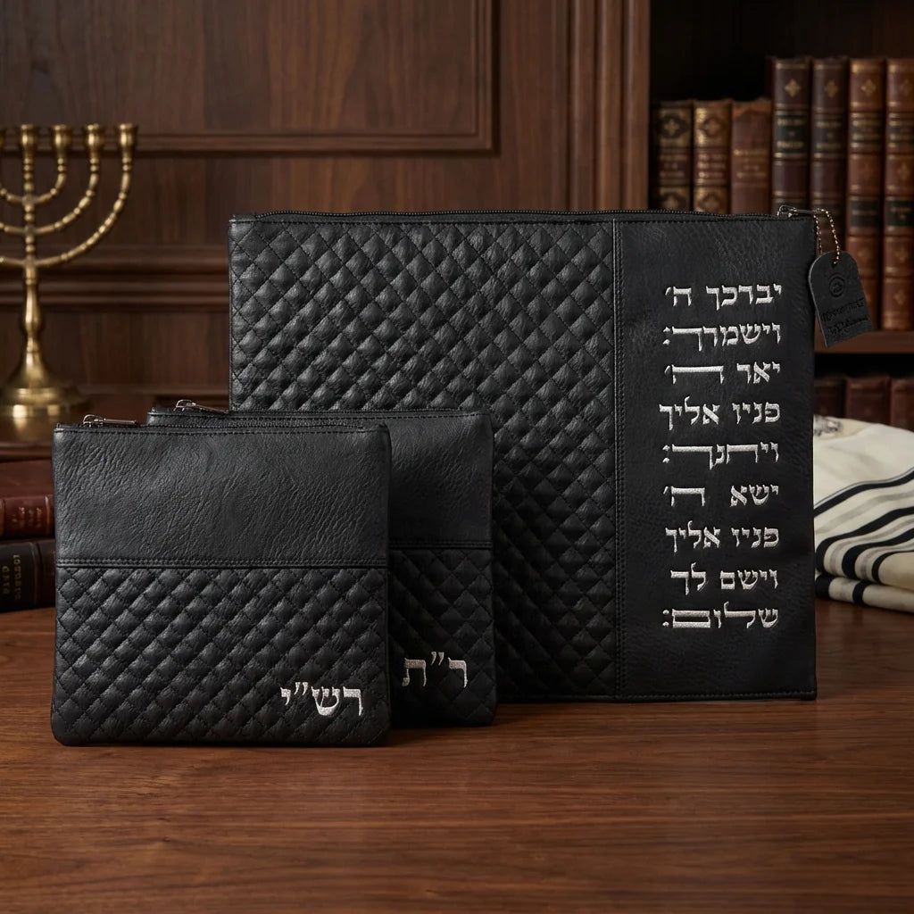 Faux Leather Tallit & Tefillin Bag Set with Strap – Priestly Blessing Design- Rashi & Rabino Tam - Black