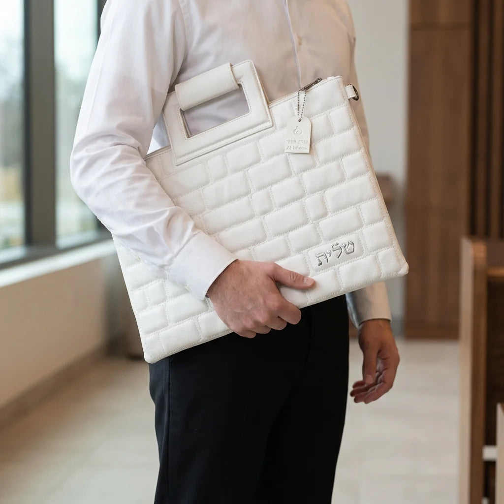 Faux Leather Western Wall Style Tallit & Tefillin Bag Set with Strap – White